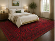 Ely Kırmızı Geometrik Desenli Vintage Yıkanabilir Özel Ölçü Halı - ürün görseli