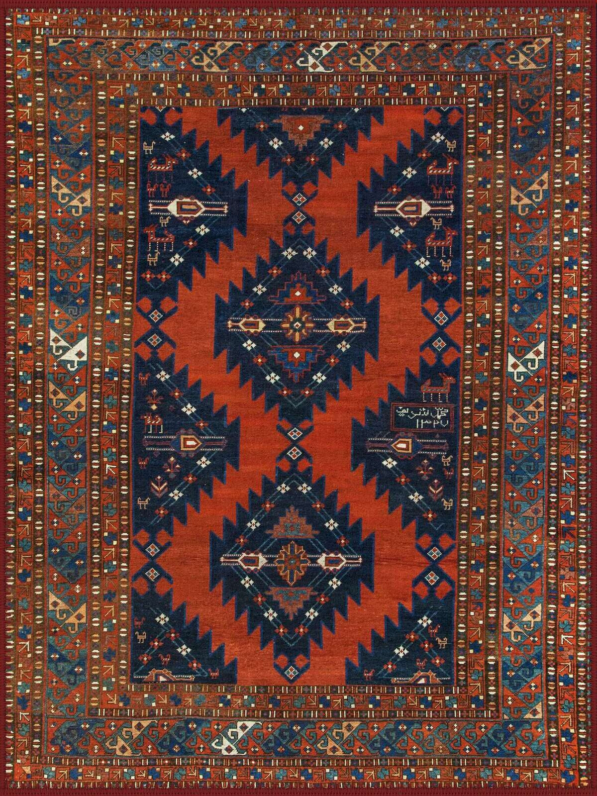 Marlowe Vintage Geometrik Desenli Kiremit ve Lacivert Yıkanabilir Özel Ölçü Halı - ürün görseli